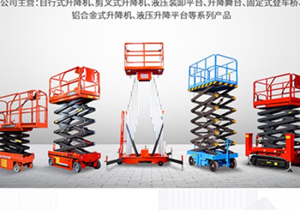 宜城​出口成为核心增长引擎