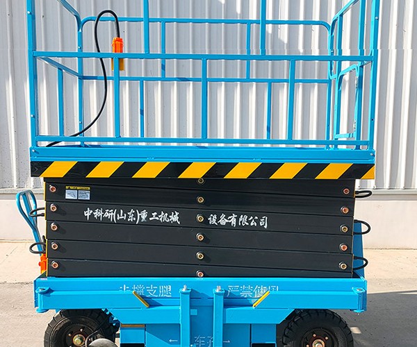 宜城自行走升降机